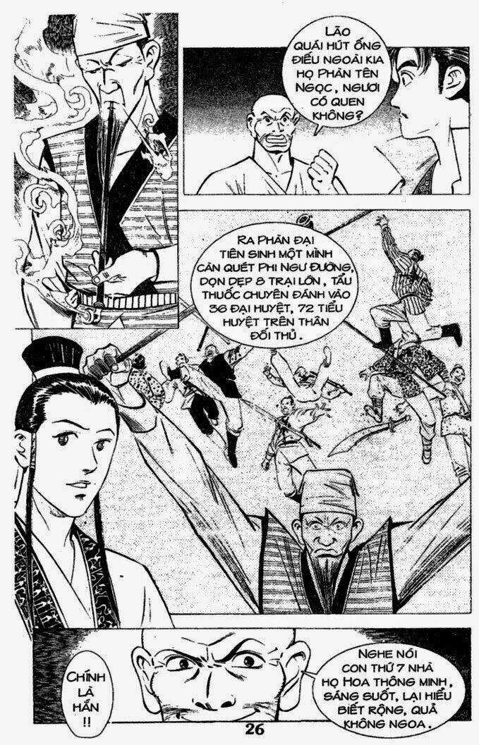 Lục Tiểu Phụng Truyền Kỳ Chapter 17 trang 10