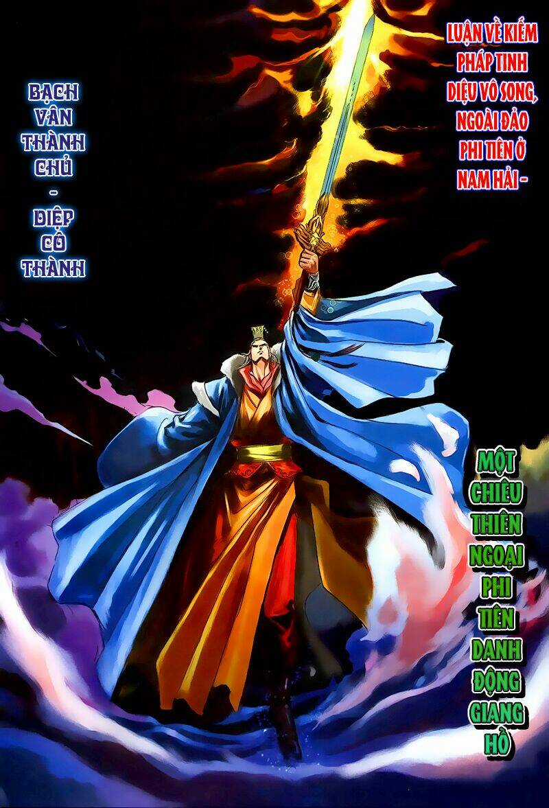 Lục Tiểu Phụng Truyền Kỳ Chapter 3 trang 17