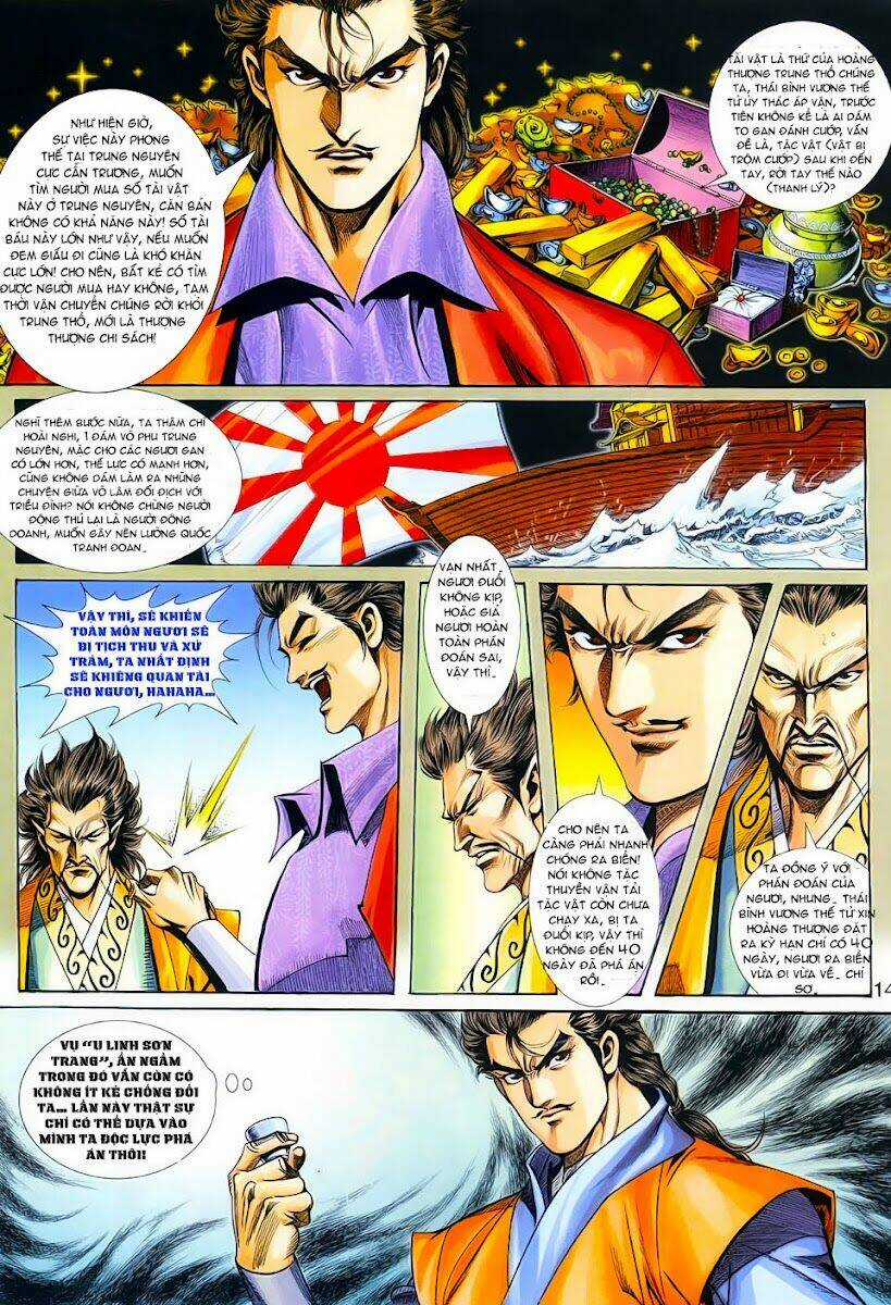 Lục Tiểu Phụng - U Linh Sơn Trang Chapter 10 trang 13