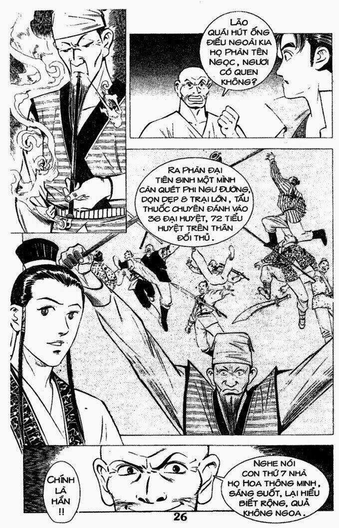 Lục Tiểu Phụng Chapter 17 trang 9