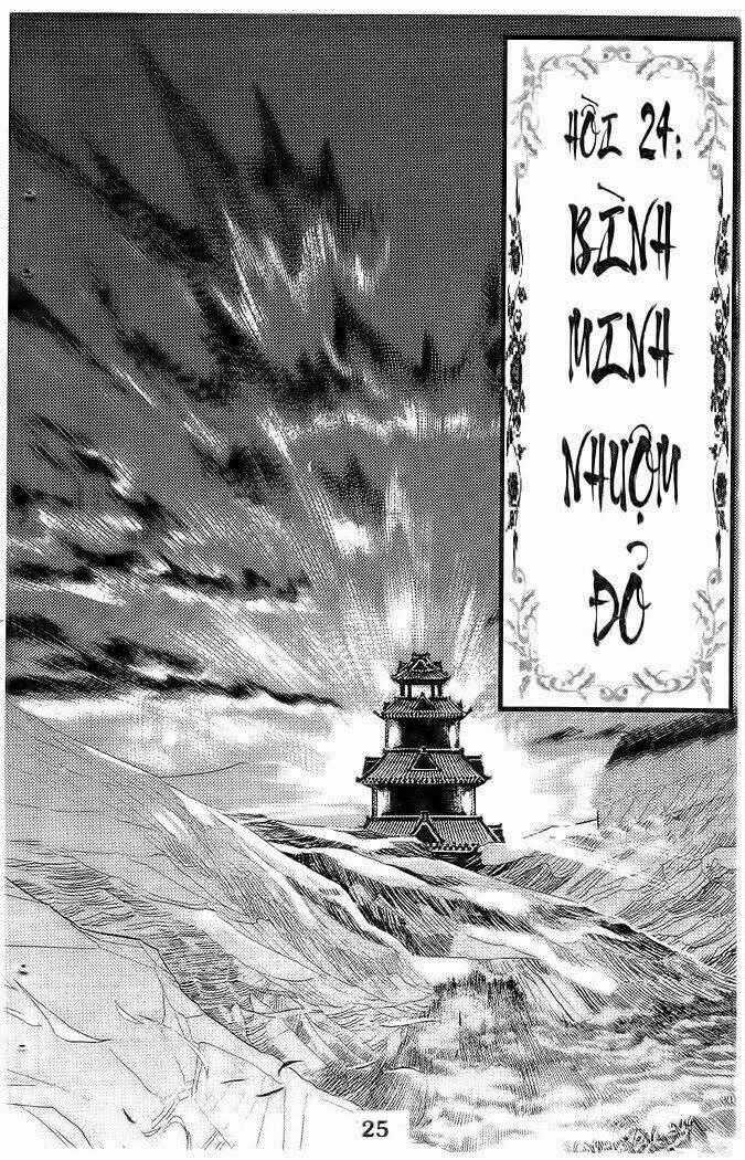 Lục Tiểu Phụng Chapter 24 trang 1