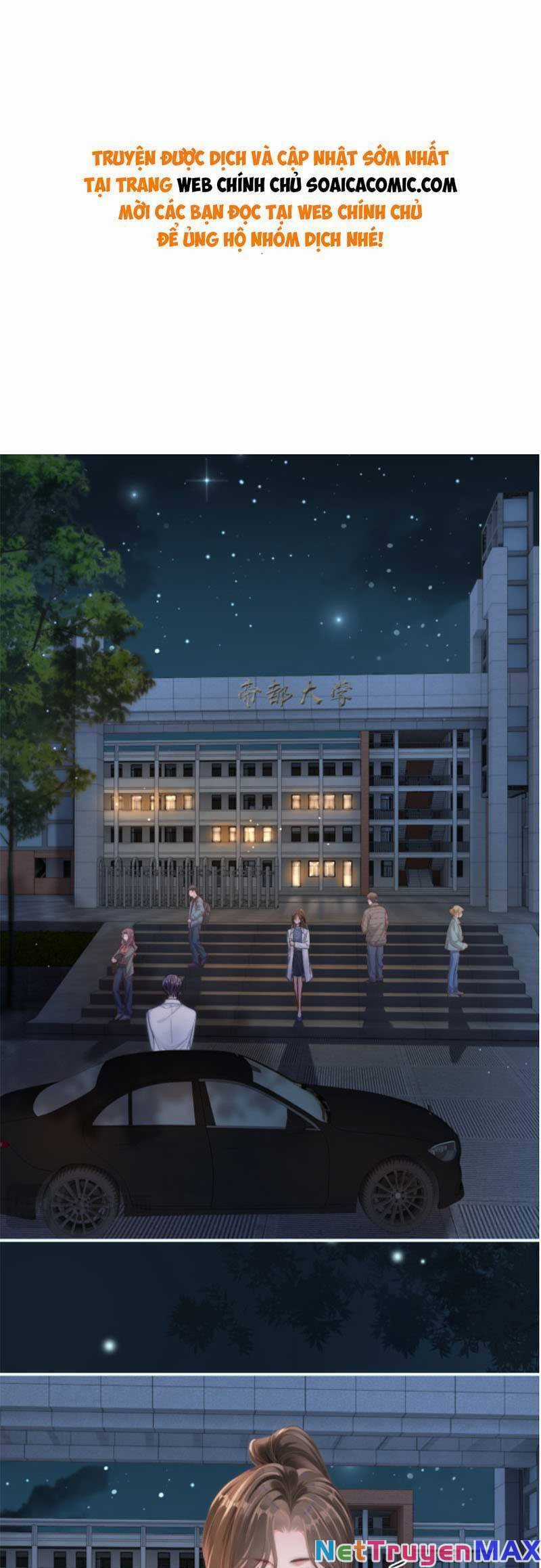 Lục Tổng Theo Đuổi Vợ Hậu Chia Tay Chapter 12 trang 0