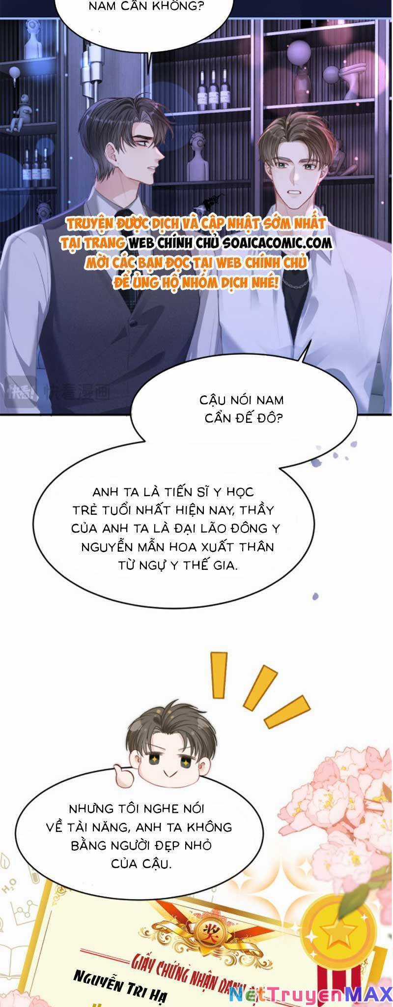 Lục Tổng Theo Đuổi Vợ Hậu Chia Tay Chapter 12 trang 19