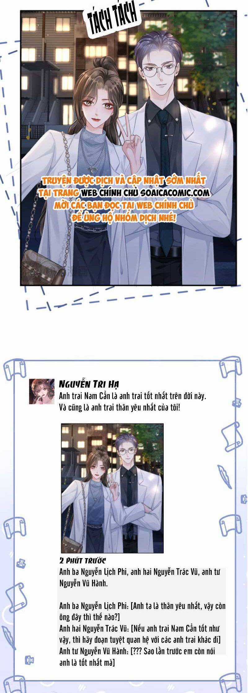 Lục Tổng Theo Đuổi Vợ Hậu Chia Tay Chapter 12 trang 5