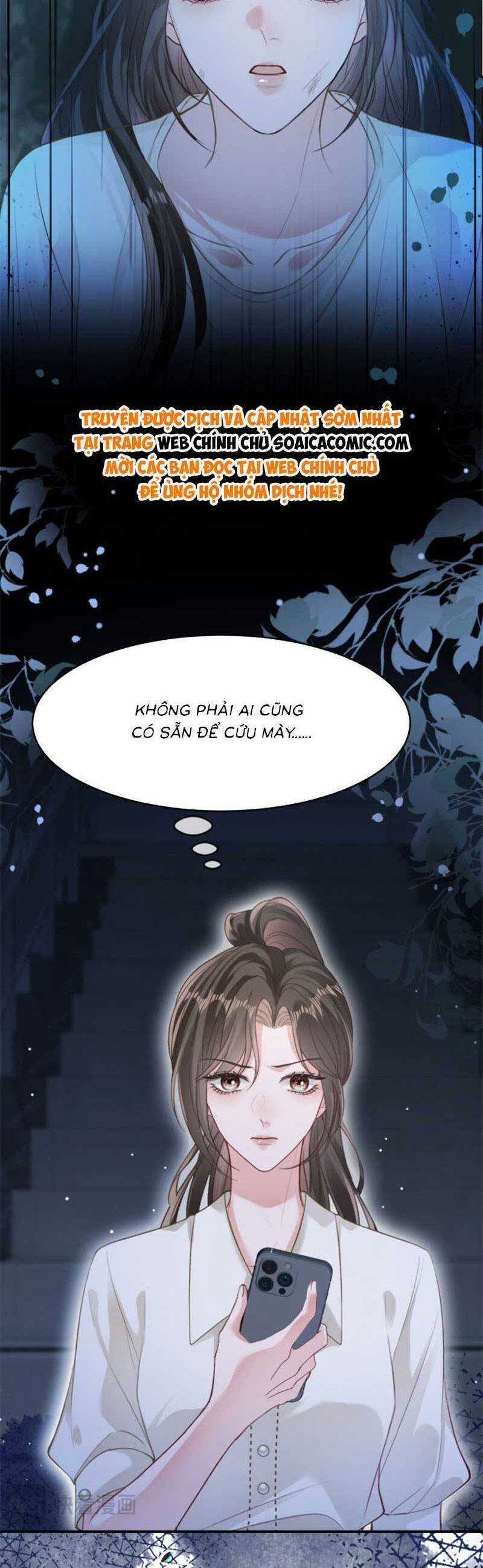 Lục Tổng Theo Đuổi Vợ Hậu Chia Tay Chapter 13 trang 19