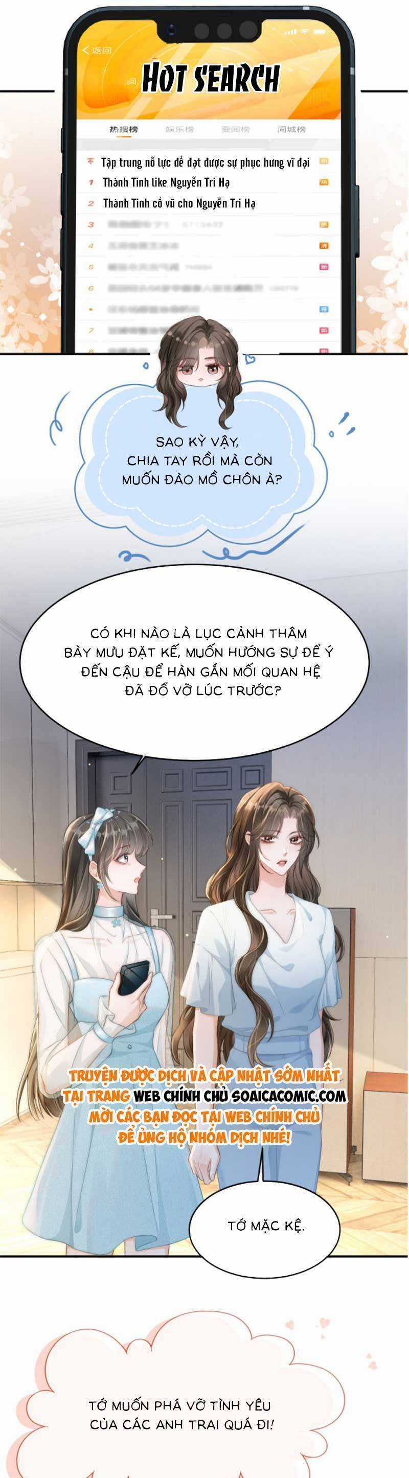 Lục Tổng Theo Đuổi Vợ Hậu Chia Tay Chapter 13 trang 2