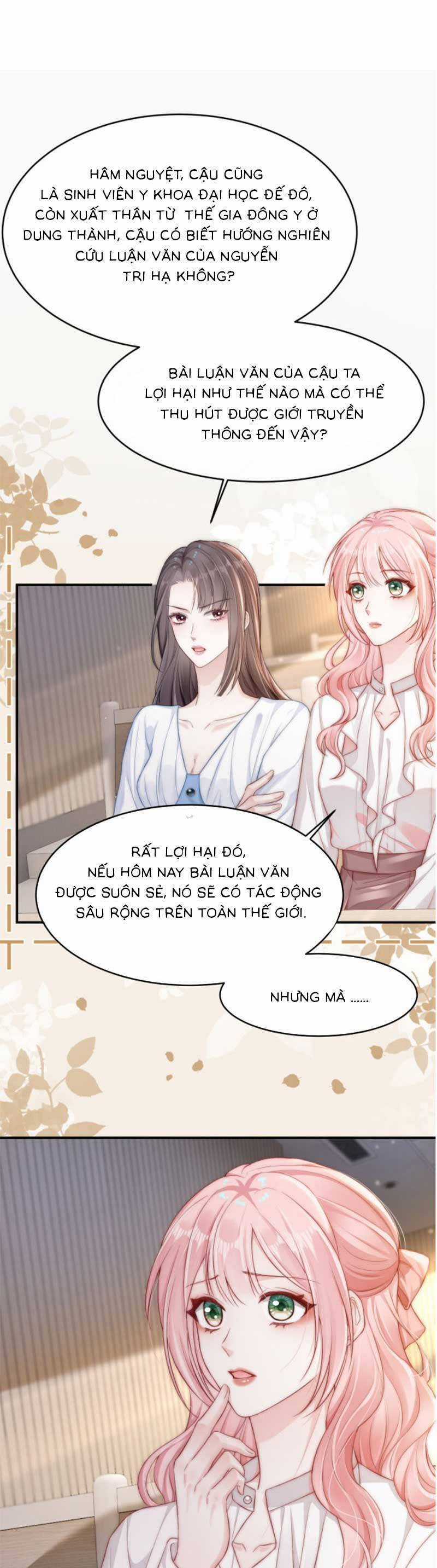 Lục Tổng Theo Đuổi Vợ Hậu Chia Tay Chapter 13 trang 6