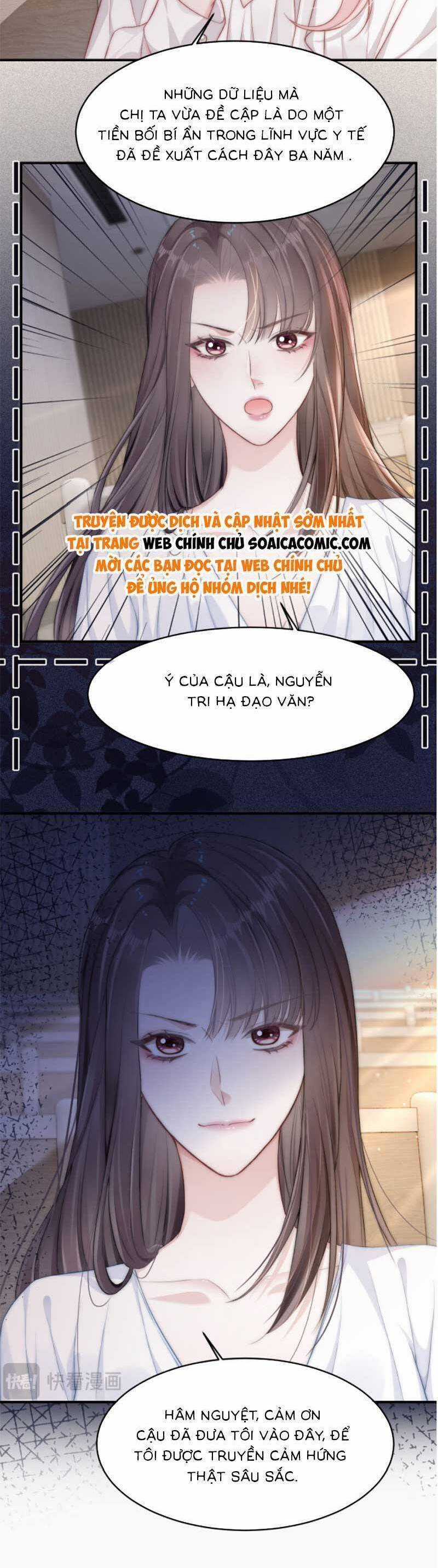 Lục Tổng Theo Đuổi Vợ Hậu Chia Tay Chapter 13 trang 7