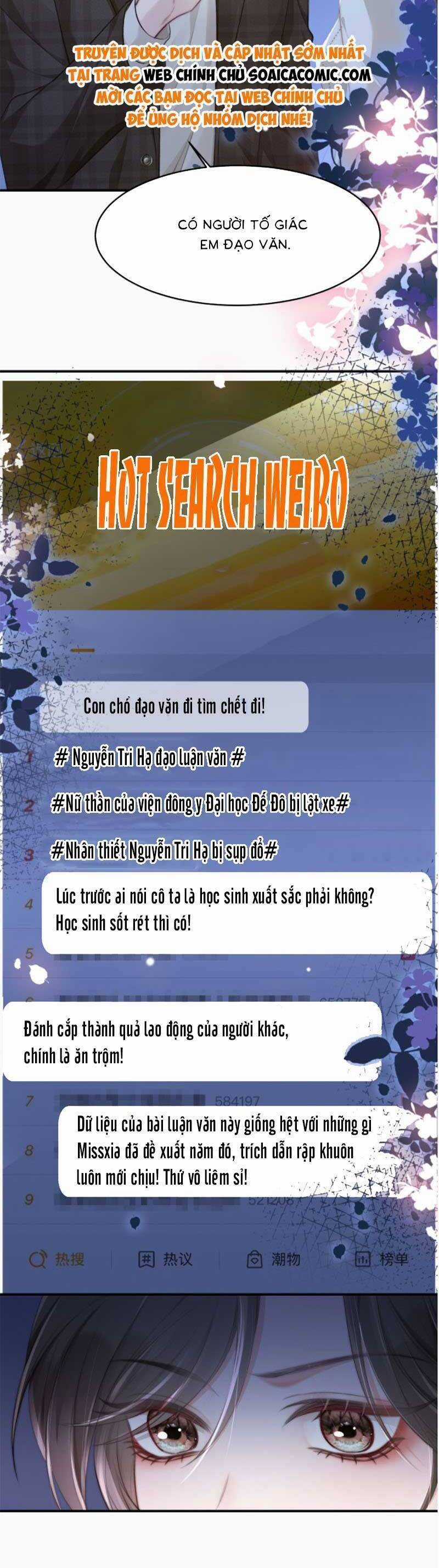Lục Tổng Theo Đuổi Vợ Hậu Chia Tay Chapter 14 trang 1