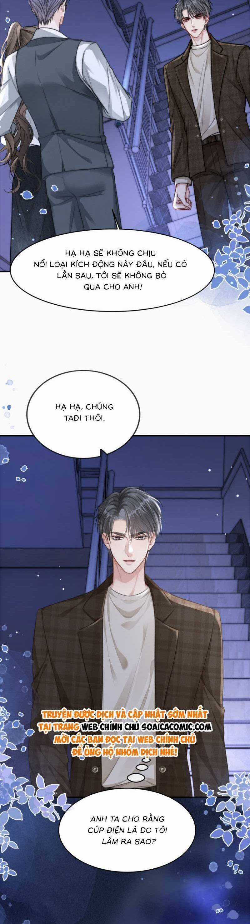 Lục Tổng Theo Đuổi Vợ Hậu Chia Tay Chapter 14 trang 10