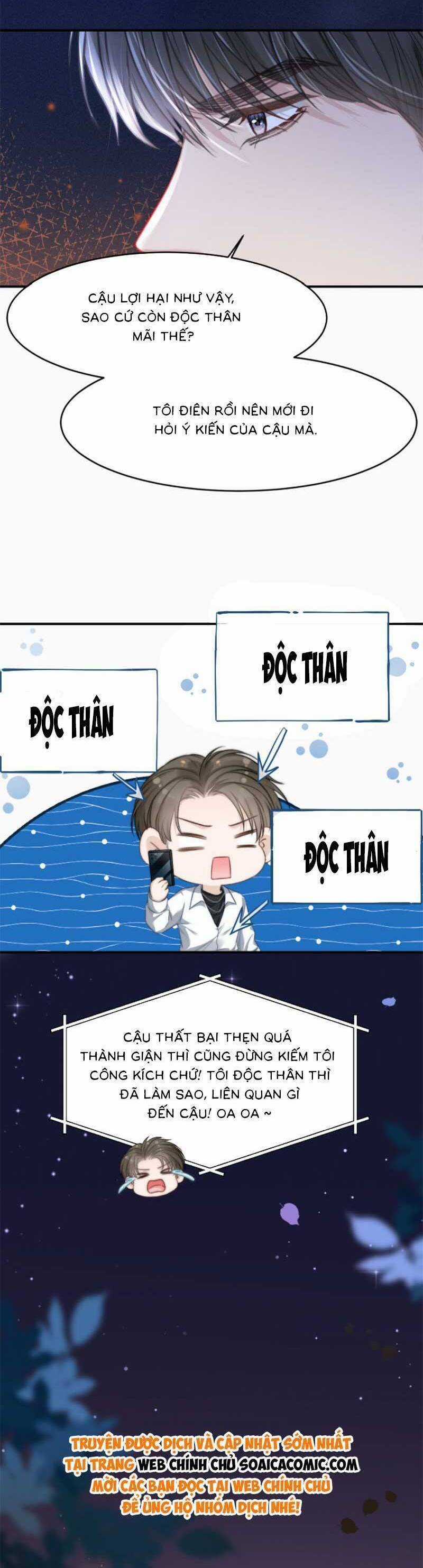 Lục Tổng Theo Đuổi Vợ Hậu Chia Tay Chapter 14 trang 12