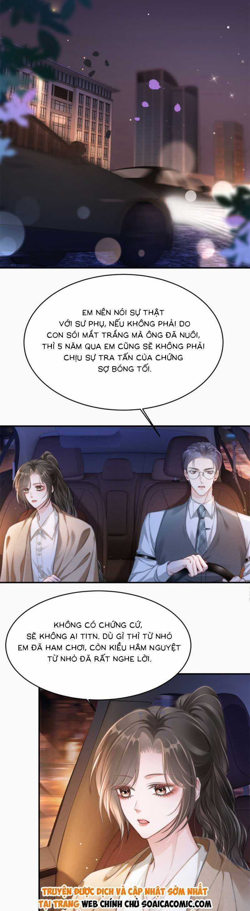 Lục Tổng Theo Đuổi Vợ Hậu Chia Tay Chapter 14 trang 13
