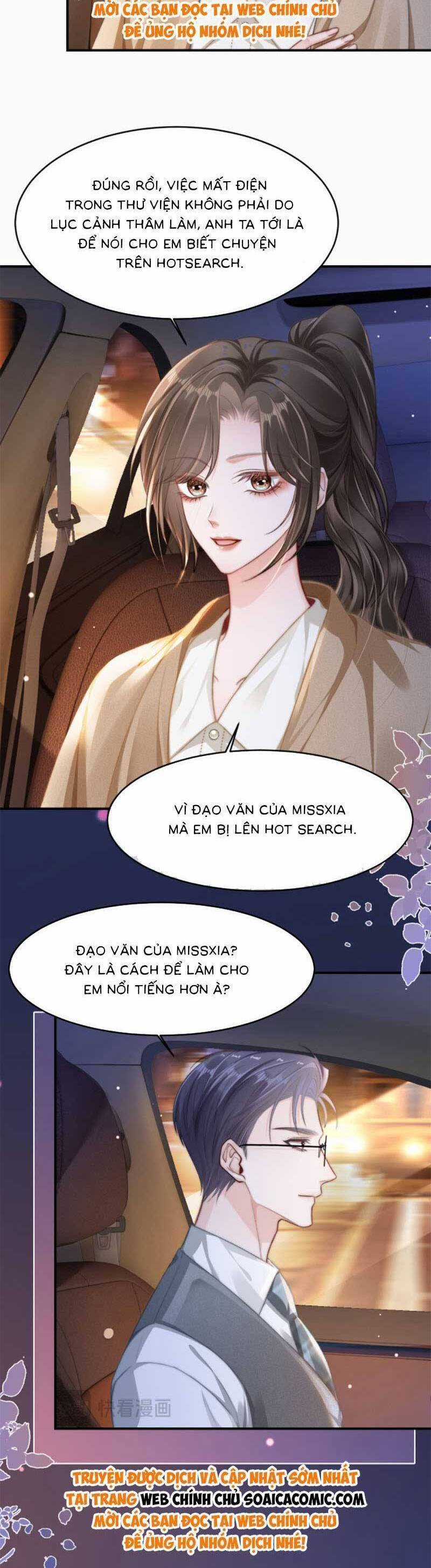 Lục Tổng Theo Đuổi Vợ Hậu Chia Tay Chapter 14 trang 14