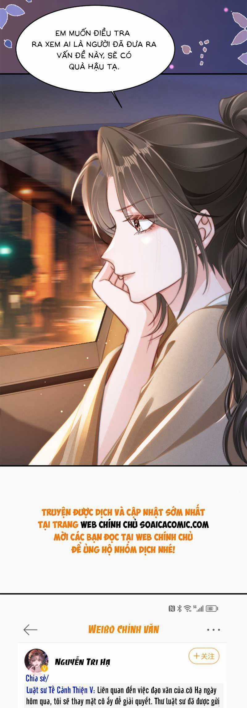 Lục Tổng Theo Đuổi Vợ Hậu Chia Tay Chapter 14 trang 15