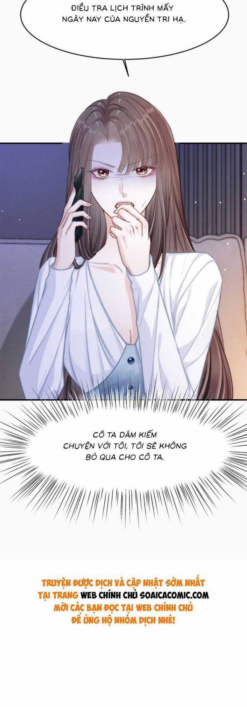 Lục Tổng Theo Đuổi Vợ Hậu Chia Tay Chapter 14 trang 17