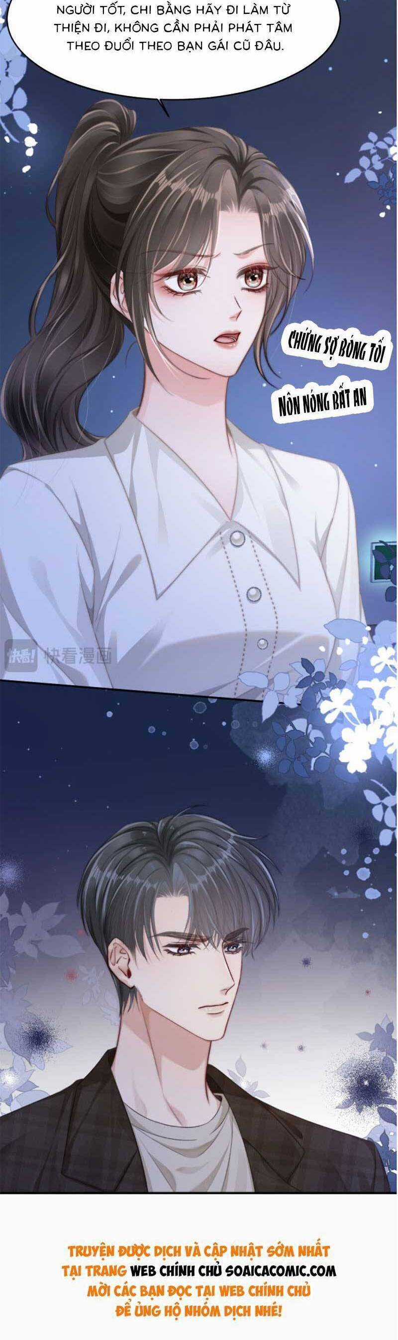 Lục Tổng Theo Đuổi Vợ Hậu Chia Tay Chapter 14 trang 3