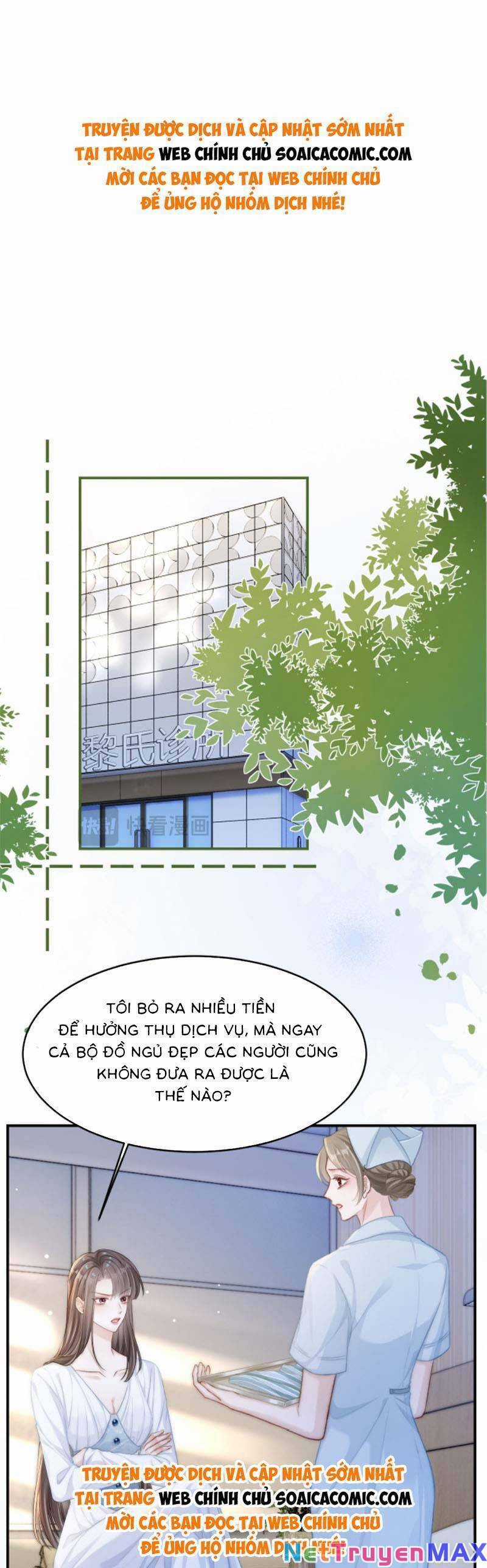 Lục Tổng Theo Đuổi Vợ Hậu Chia Tay Chapter 15 trang 0