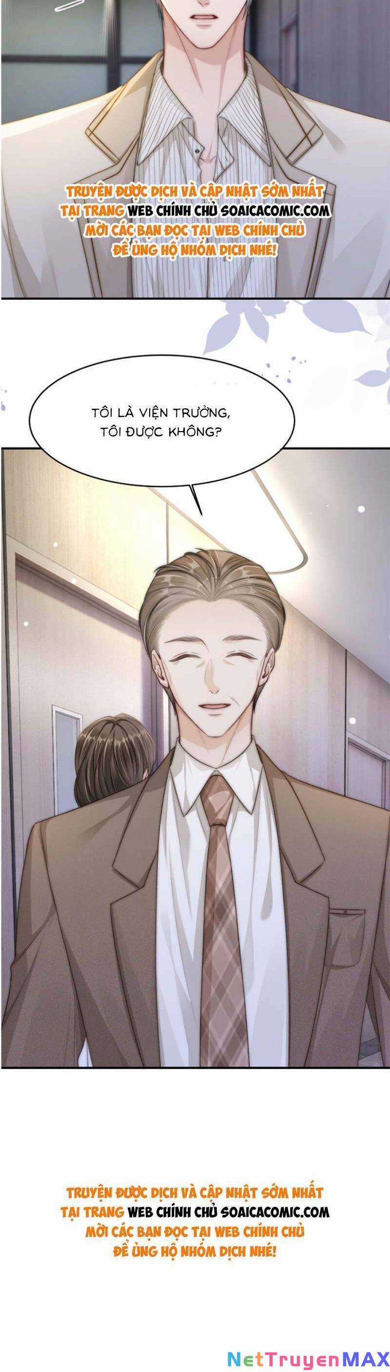 Lục Tổng Theo Đuổi Vợ Hậu Chia Tay Chapter 15 trang 21