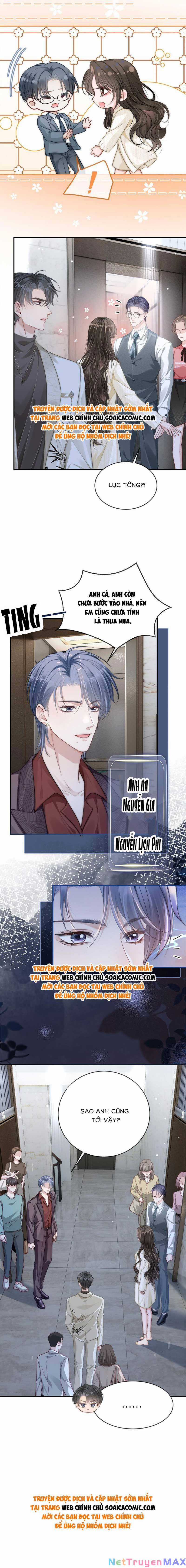 Lục Tổng Theo Đuổi Vợ Hậu Chia Tay Chapter 16 trang 7