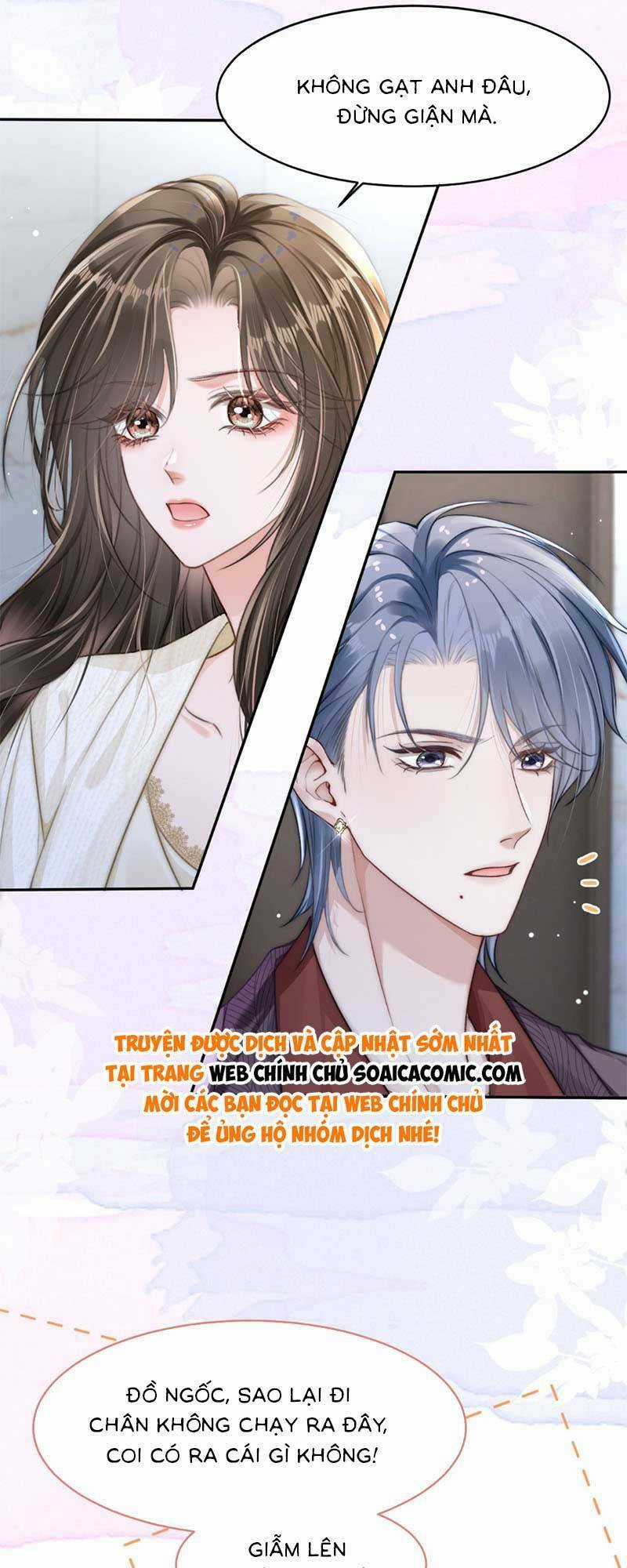 Lục Tổng Theo Đuổi Vợ Hậu Chia Tay Chapter 17 trang 4