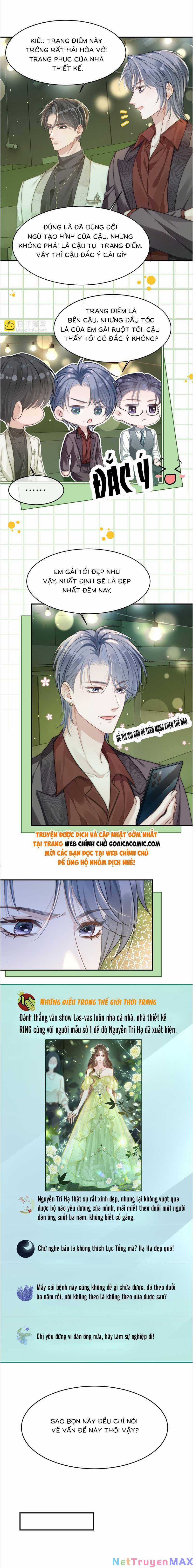 Lục Tổng Theo Đuổi Vợ Hậu Chia Tay Chapter 17 trang 7