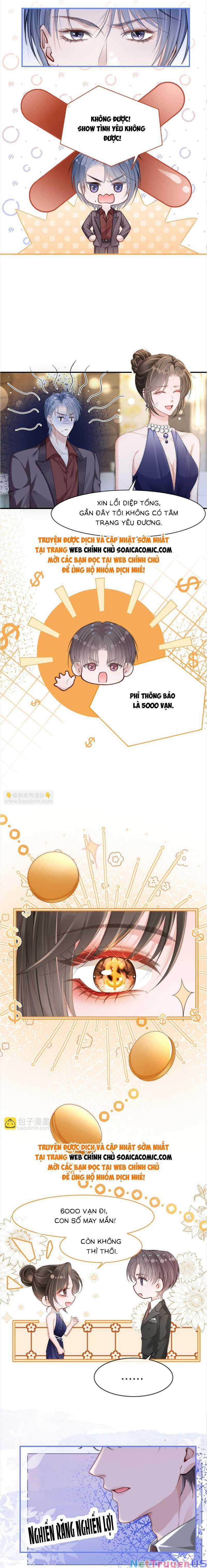 Lục Tổng Theo Đuổi Vợ Hậu Chia Tay Chapter 18 trang 2