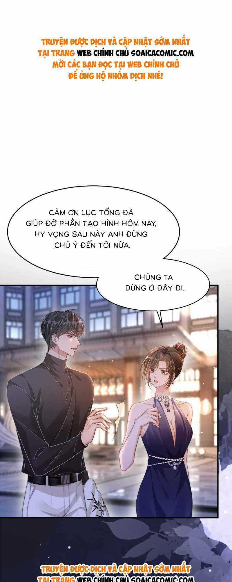 Lục Tổng Theo Đuổi Vợ Hậu Chia Tay Chapter 19 trang 0