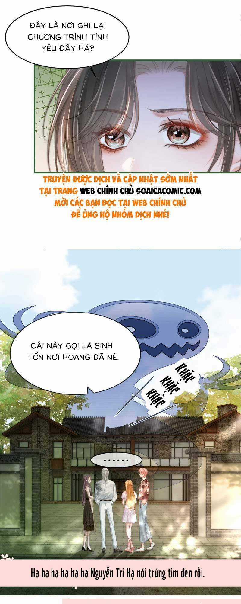 Lục Tổng Theo Đuổi Vợ Hậu Chia Tay Chapter 19 trang 13