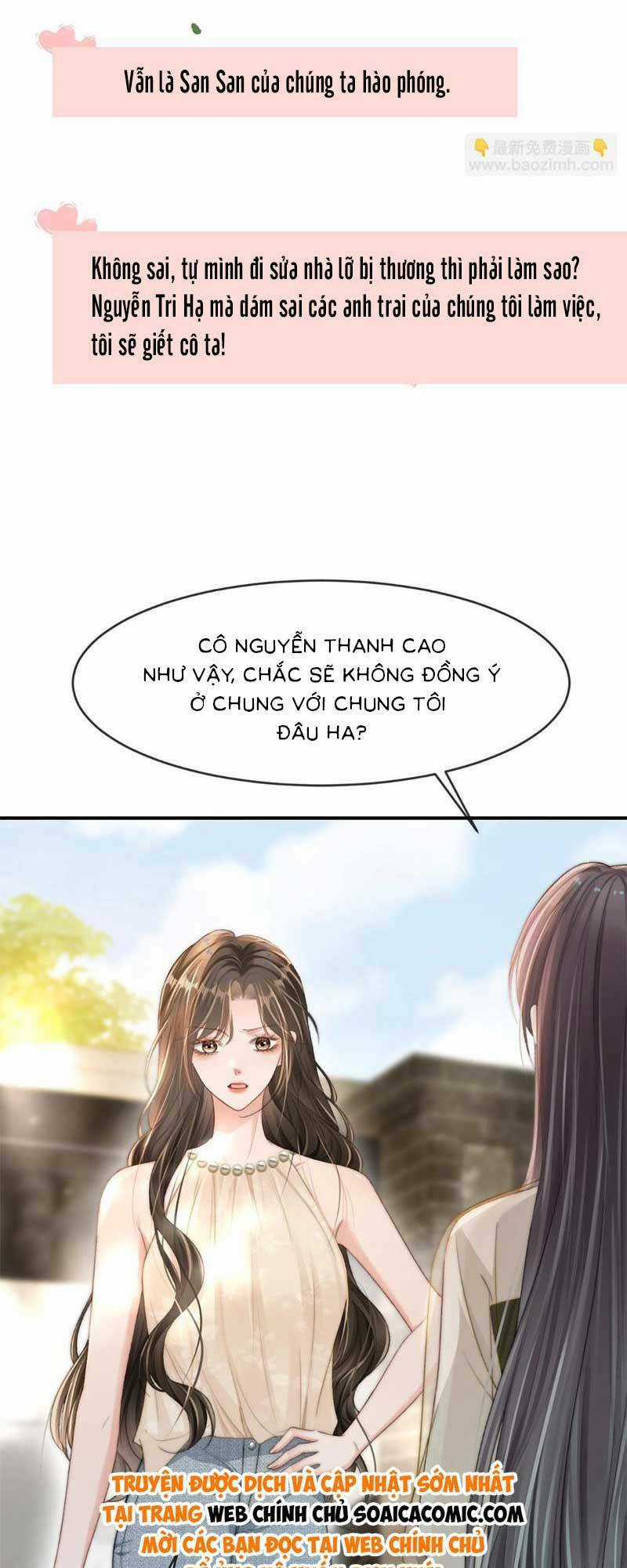 Lục Tổng Theo Đuổi Vợ Hậu Chia Tay Chapter 19 trang 18