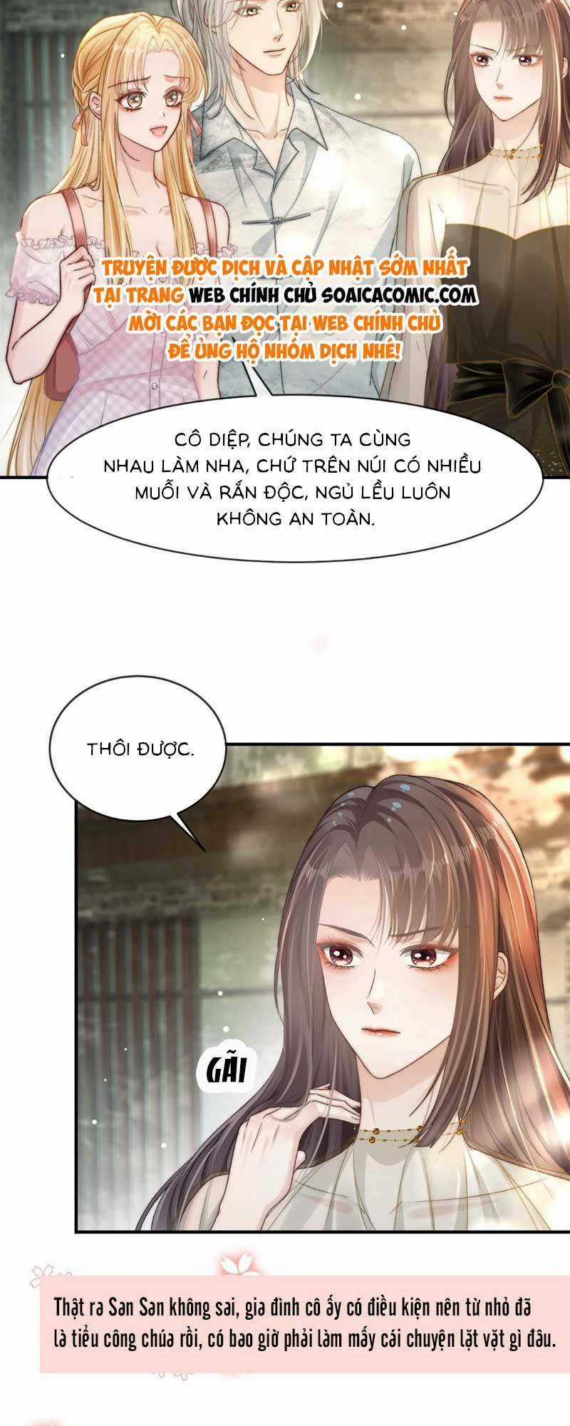 Lục Tổng Theo Đuổi Vợ Hậu Chia Tay Chapter 19 trang 23