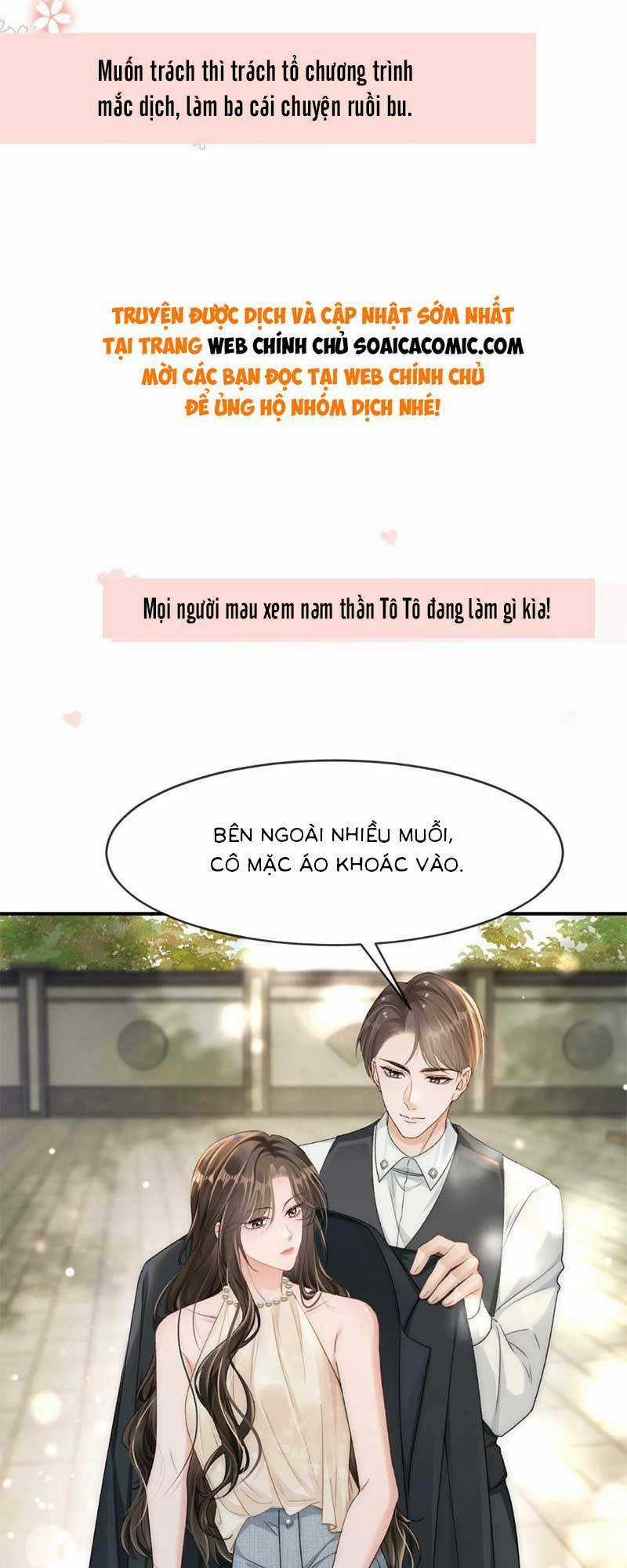 Lục Tổng Theo Đuổi Vợ Hậu Chia Tay Chapter 19 trang 24