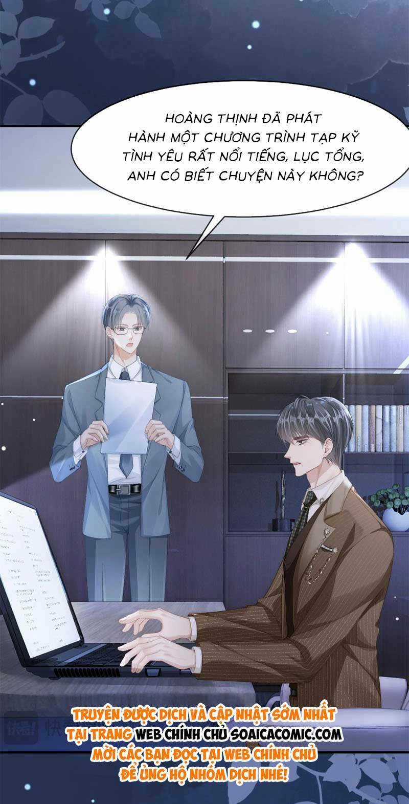 Lục Tổng Theo Đuổi Vợ Hậu Chia Tay Chapter 19 trang 29