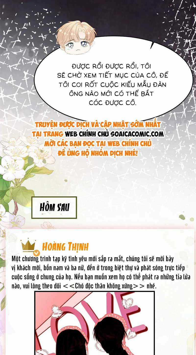 Lục Tổng Theo Đuổi Vợ Hậu Chia Tay Chapter 19 trang 6