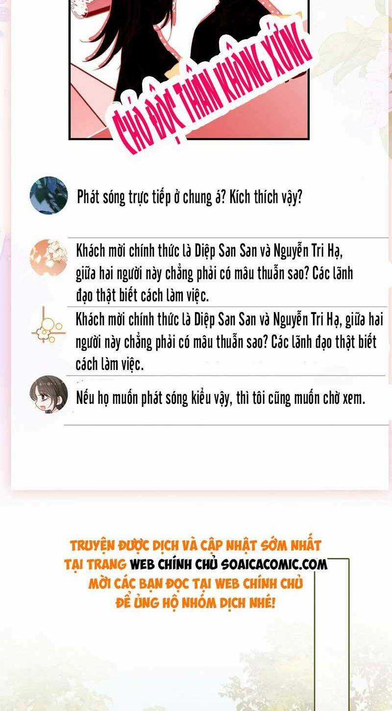 Lục Tổng Theo Đuổi Vợ Hậu Chia Tay Chapter 19 trang 7