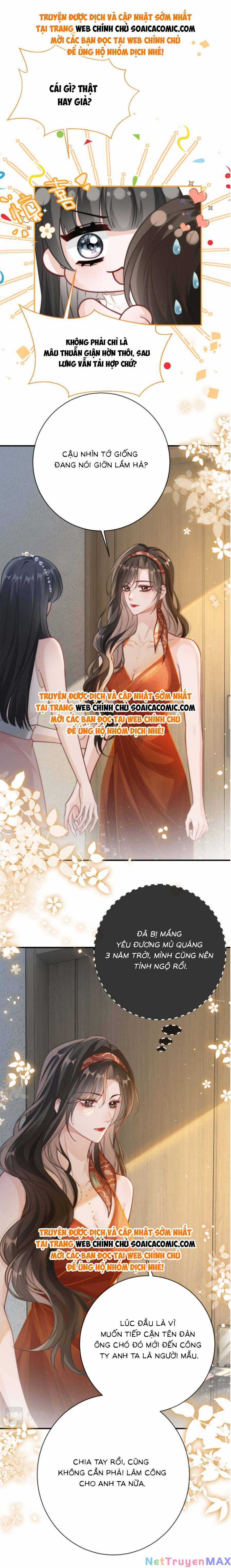 Lục Tổng Theo Đuổi Vợ Hậu Chia Tay Chapter 2 trang 1