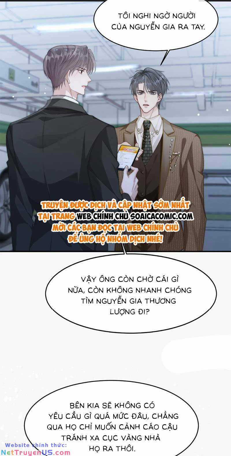 Lục Tổng Theo Đuổi Vợ Hậu Chia Tay Chapter 21 trang 15