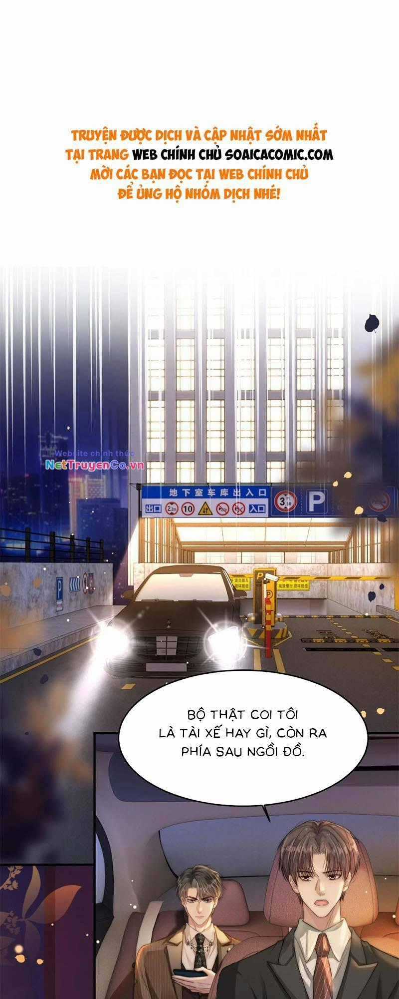 Lục Tổng Theo Đuổi Vợ Hậu Chia Tay Chapter 22 trang 0