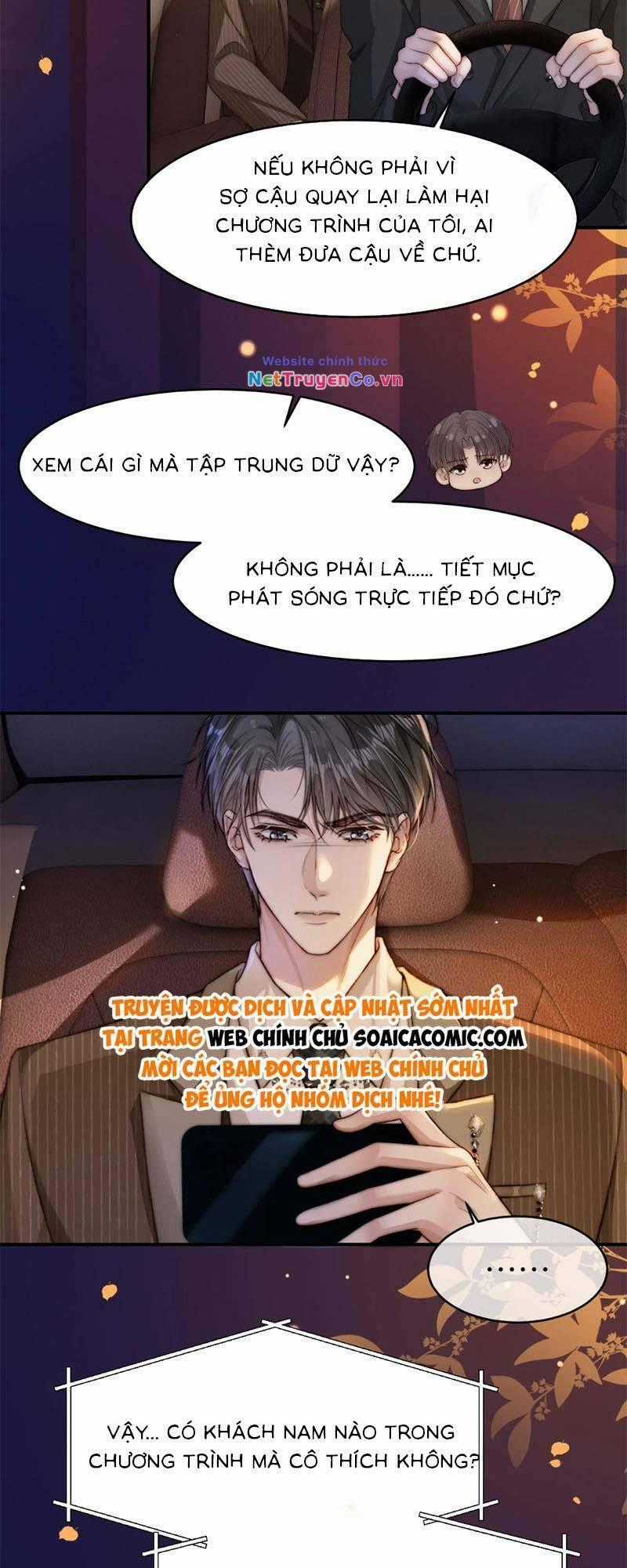 Lục Tổng Theo Đuổi Vợ Hậu Chia Tay Chapter 22 trang 1