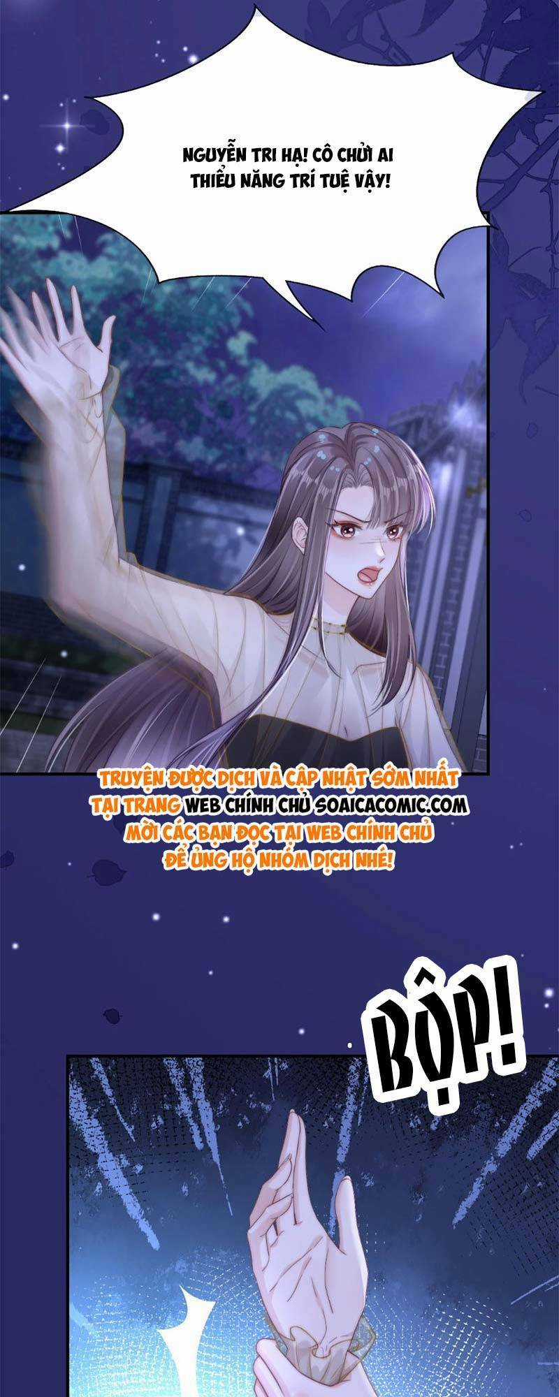 Lục Tổng Theo Đuổi Vợ Hậu Chia Tay Chapter 25 trang 22