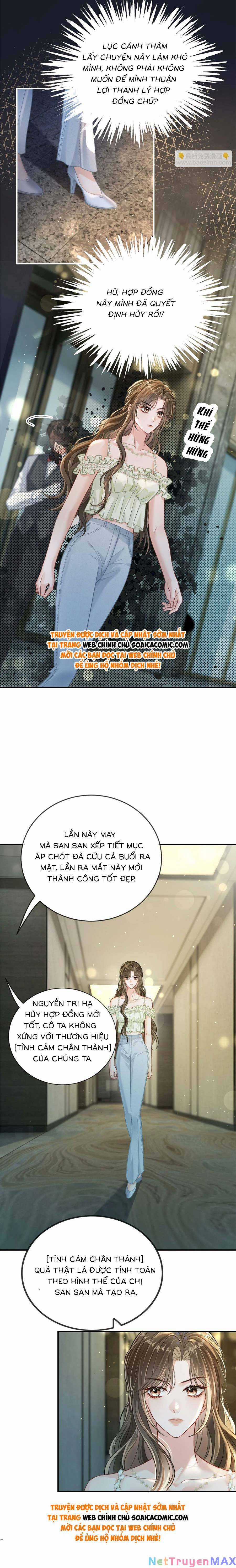 Lục Tổng Theo Đuổi Vợ Hậu Chia Tay Chapter 6 trang 1