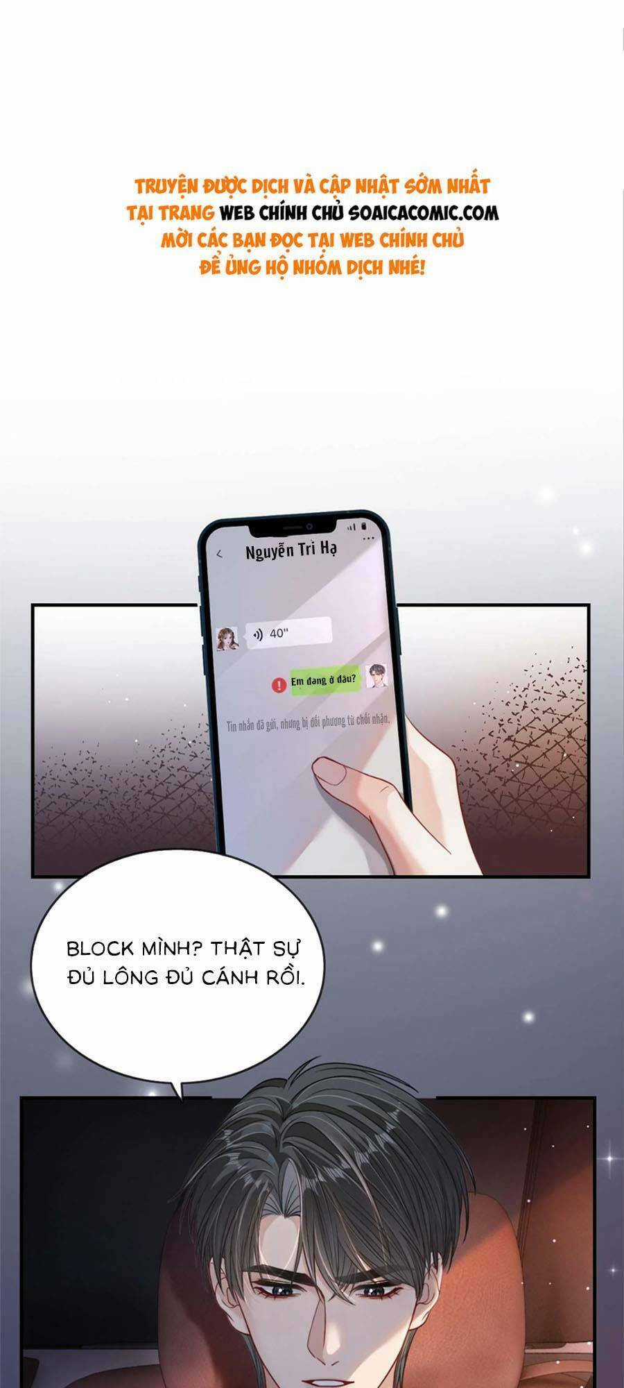 Lục Tổng Theo Đuổi Vợ Hậu Chia Tay Chapter 7 trang 0