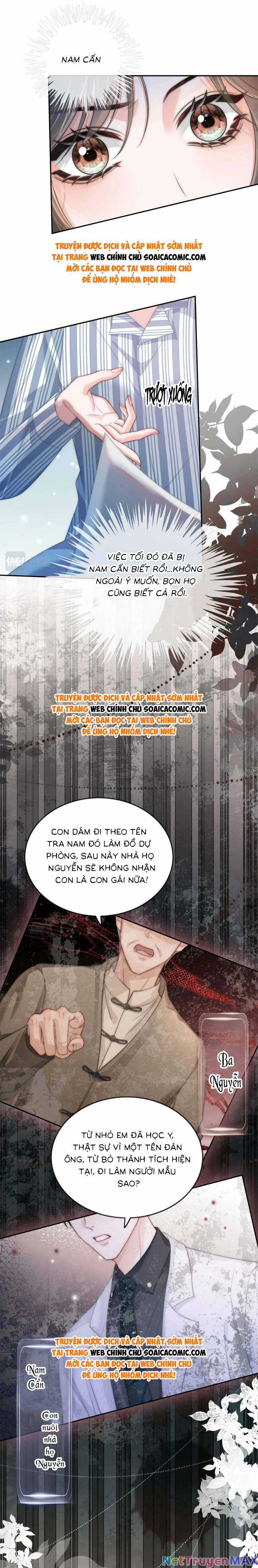 Lục Tổng Theo Đuổi Vợ Hậu Chia Tay Chapter 8 trang 1