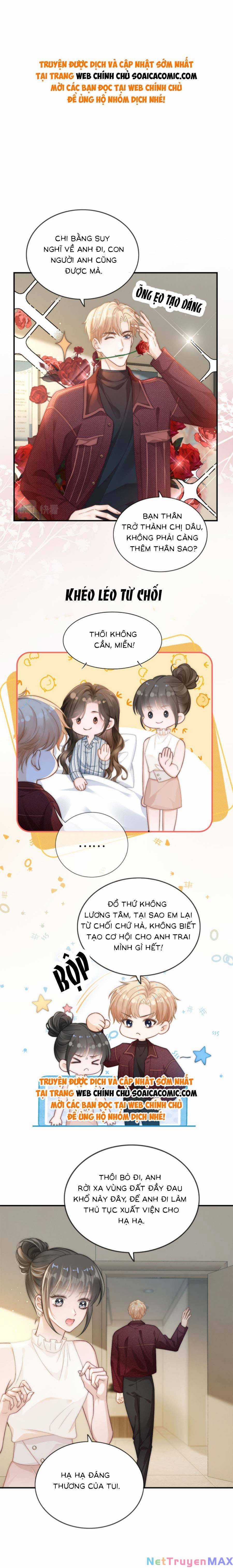 Lục Tổng Theo Đuổi Vợ Hậu Chia Tay Chapter 9 trang 0