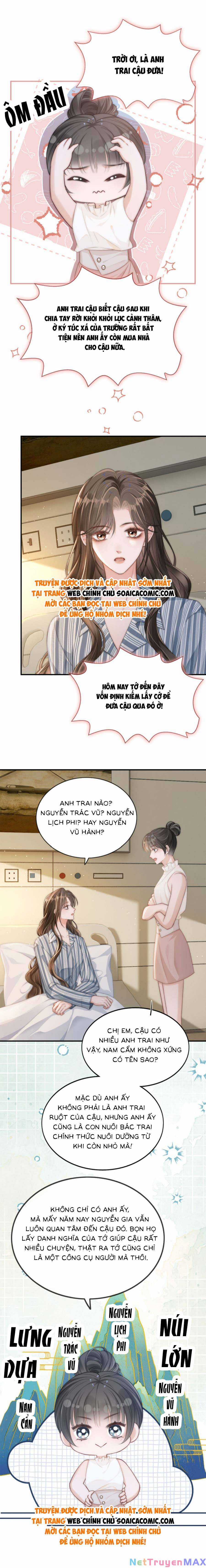 Lục Tổng Theo Đuổi Vợ Hậu Chia Tay Chapter 9 trang 2