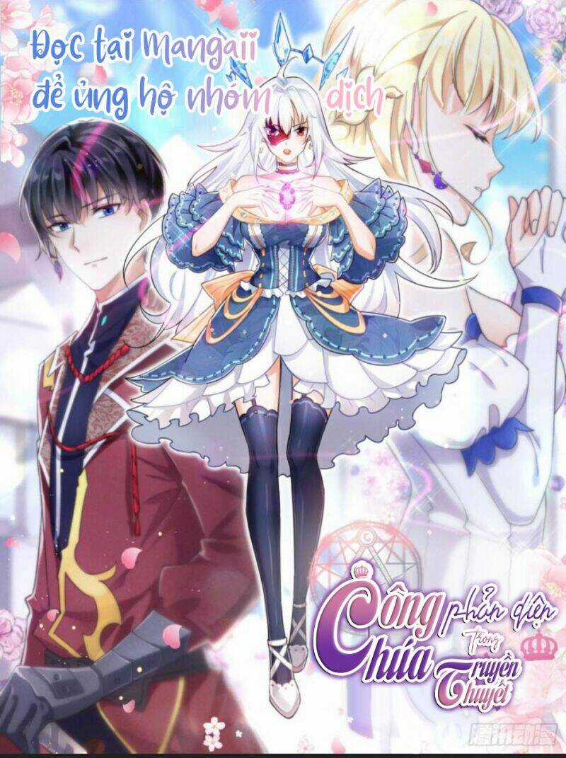 Lục Tổng, Vợ Ngài Lại Lên Top Tìm Kiếm Nữa Rồi! Chapter 82 trang 13