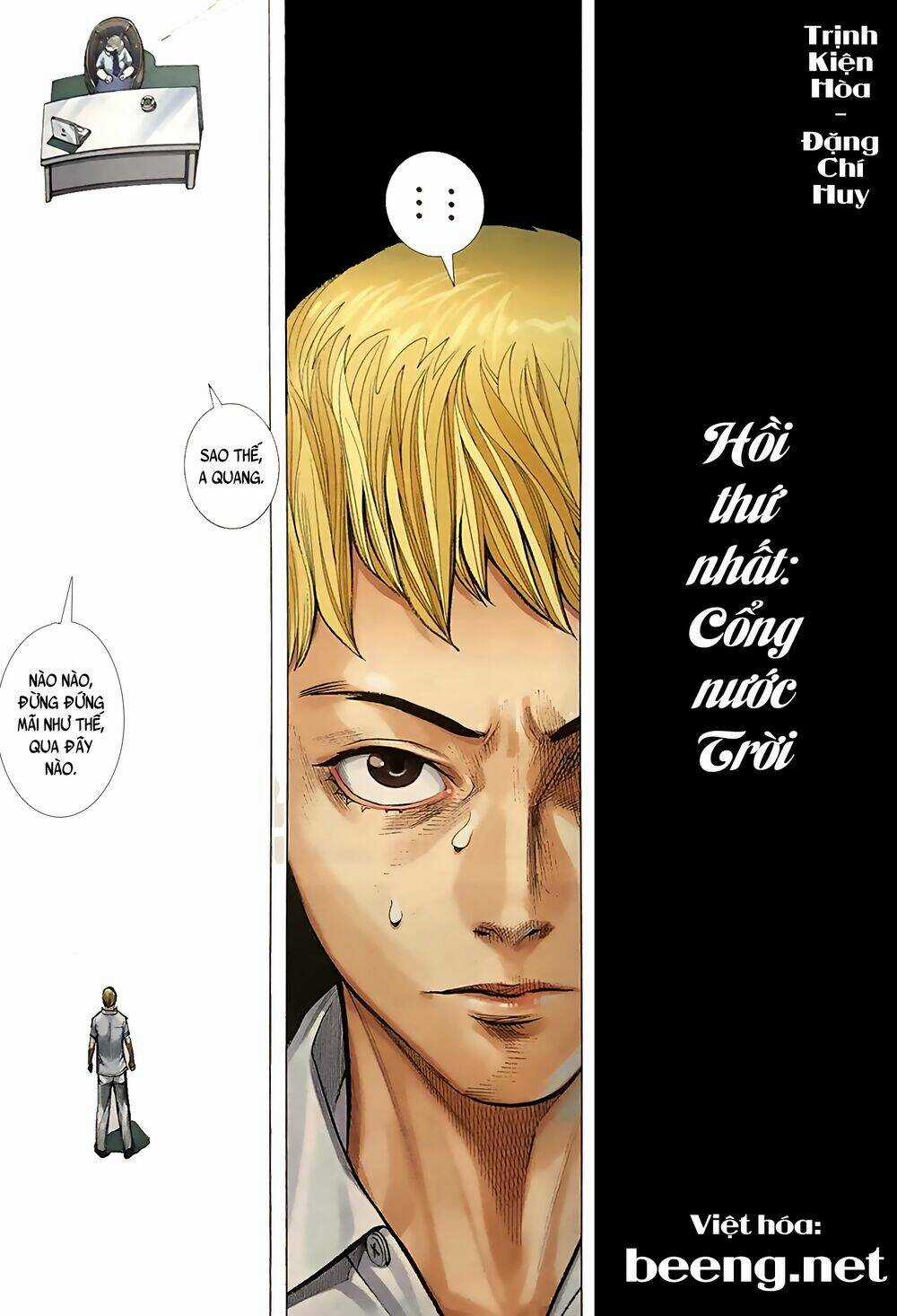 Lucifer Chapter 1 trang 5