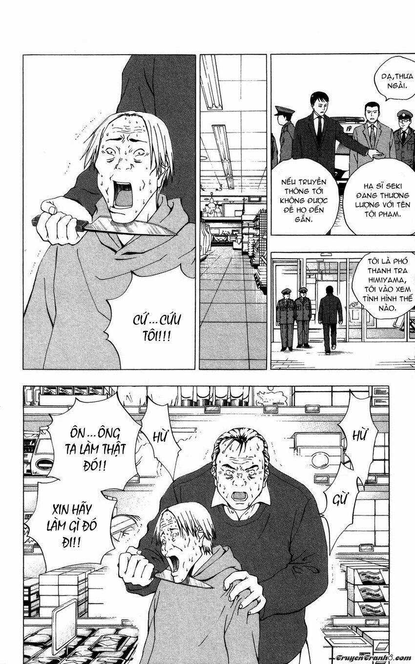 Luck Stealer Chapter 7 trang 11