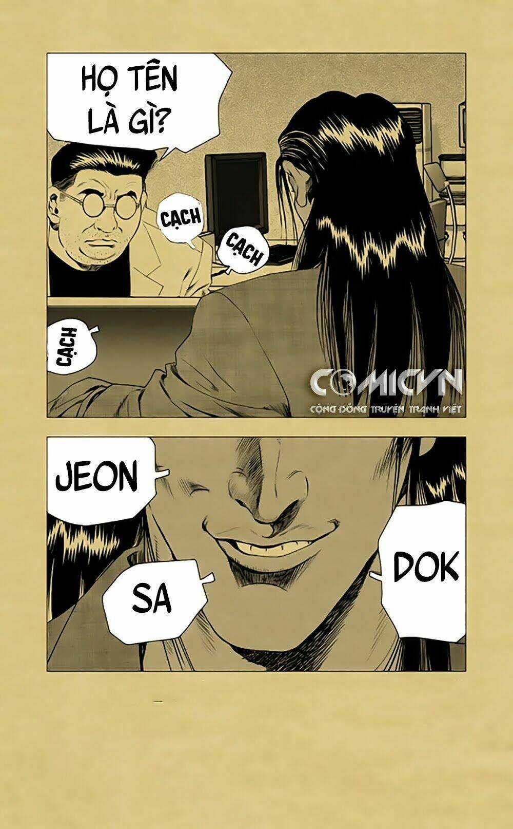 Lucky Ca Trở Lại - Lucky Jjang Returns 2012 Chapter 11 trang 17