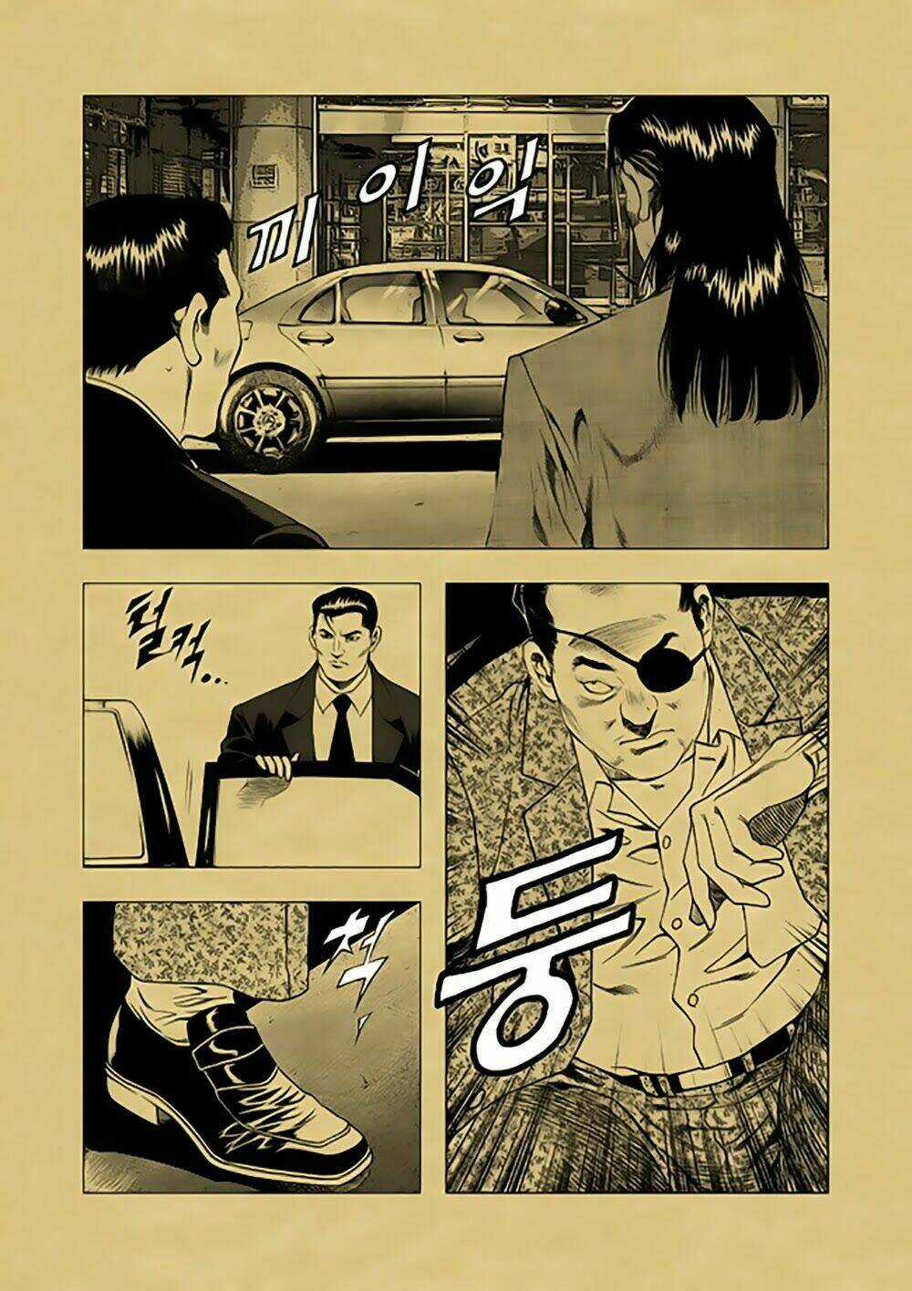 Lucky Ca Trở Lại - Lucky Jjang Returns 2012 Chapter 11 trang 24