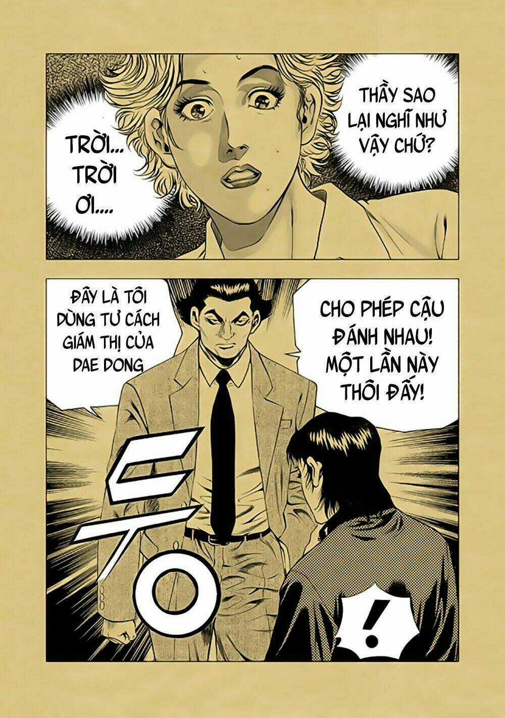 Lucky Ca Trở Lại - Lucky Jjang Returns 2012 Chapter 12 trang 12